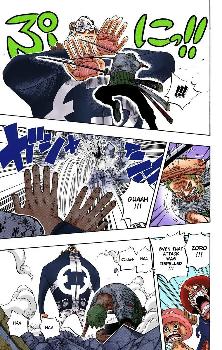 One Piece - Digital Colored Comics Chapter 484 14